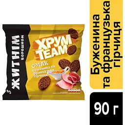 Сухарики ХрумTeam з житнім борошном Буженина та французька гірчиця 90 г - мініатюра 2