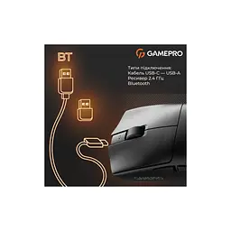 Мишка GamePro Genesis Wizard Wireless/Bluetooth/USB Black (GM160B) - мініатюра 10