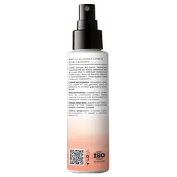 Зволожуючий спрей для обличчя Rose, Mint & Chamomile Lapush 100 мл - мініатюра 2
