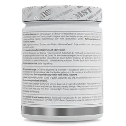 Аргінін Arginine HCL 500 грам MST Nutrition vit0006572 - мініатюра 3