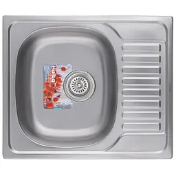 Мийка кухонна HAIBA 58x48 satin (HB0645)