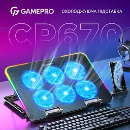 Охолоджувальна підставка для ноутбука GamePro Black (CP670) - мініатюра 14