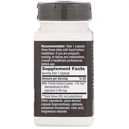 Розторопша Nature's Way Thisilyn Milk Thistle Liver Support Formula 100 вегетаріанських капсул - мініатюра 2