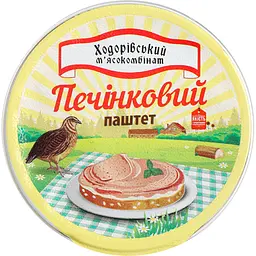 Паштет Ходорівський м'ясокомбінат Печінковий 100 г (918342) - мініатюра 2