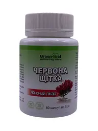 Червона щітка GreenSet 60 капсул