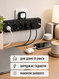 Адаптер у розетку на 5 розеток із 2 USB і Type-C 17 Вт, окремими вимикачами та LED-нічником, чорний (49676254) - мініатюра 4