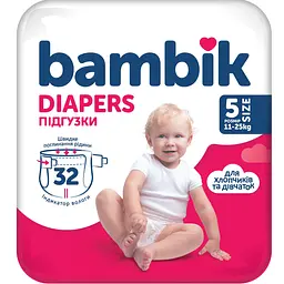 Подгузники Bambik Medium Junior (11-25 кг) 32 шт.