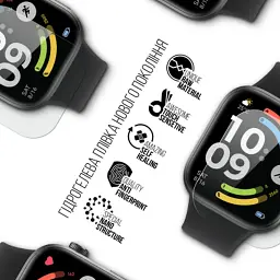Плівка захисна Armorstandart hydrogel Xiaomi Redmi Watch 6 6 pcs (ARM91675) - миниатюра 2