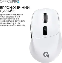 Миша OfficePro Silent Click Wireless White (M398W) - мініатюра 5