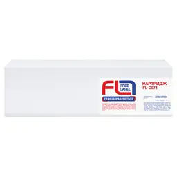 Картридж FREE Label Canon 071 (FL-C071) - миниатюра 2