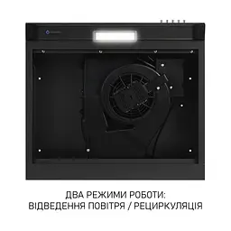 Витяжка плоска Minola HPL 5200 BLF - мініатюра 6