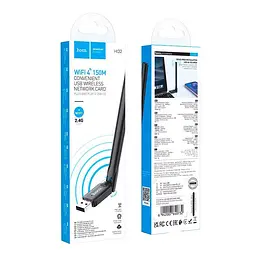 Адаптер WiFi Hoco HI32 WiFi4 USB external antenna wireless network card - мініатюра 3