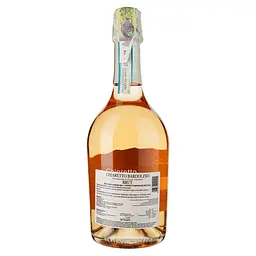 Вино ігристе Castelnuovo Bardolino Chiaretto Brut рожеве брют 0.75 л - мініатюра 2