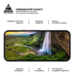 Захисне скло на Google Pixel 10 5G/10 Pro 5G з олеофобним покриттям, Pro, повне проклеювання, антистатичний і пиловідштовхуючий шар, 9H, самоклеючеся, 2.5D, на весь екран, антистатичний клей, ArmorStandart (ARM87294) - мініатюра 4
