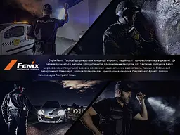 Ліхтар до пістолета Fenix GL06-365 - мініатюра 18