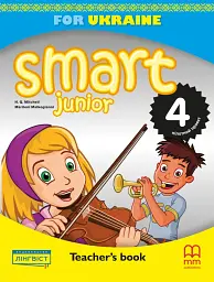 Smart Junior for Ukraine НУШ 4 Teacher's Book