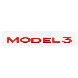Емблема напис MODEL 3 для Tesla Червона Пластина скотче (Завод)