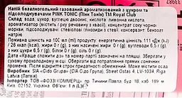 Напій Royal Club Pink Tonic безалкогольний 1 л - мініатюра 5