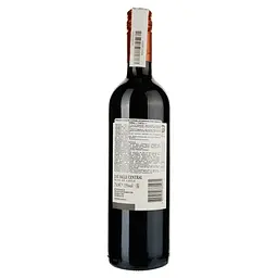 Вино Luis Felipe Edwards Cabernet Sauvignon, червоне, сухе, 0,75 л - мініатюра 2