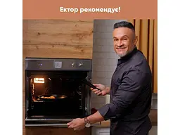 Набір сковорідок Krauff з антипригарним покриттям 2 шт (24 см, 28 см) 25-305-084 - мініатюра 9