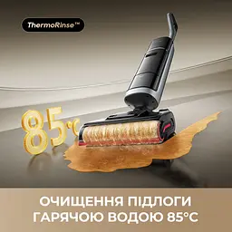 Бездротовий миючий пилосос Dreame H15 Pro Heat - мініатюра 3
