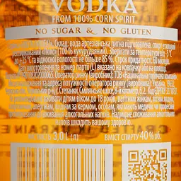 Горілка Nikita Corn 40% 3 л - мініатюра 5