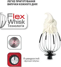 Кухонна машина Tefal Masterchef Gourmet QB516G38 - мініатюра 11