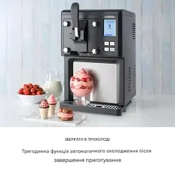 Морозивниця компресорна Klarstein Sweet Sundae (10034911) Чорний Б/в - мініатюра 5
