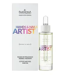 Доглядаюча олійка для кутикули та нігтів Hands & Nails Artist Farmona 30 мл - мініатюра 2