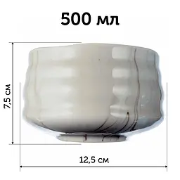 Чаван Мармур, 500 мл - мініатюра 6