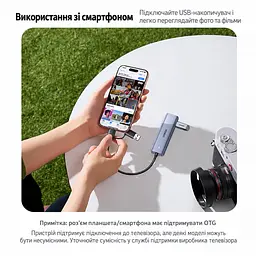 USB-хаб UGREEN CM219 подключение USB-C с переходником на USB-A 4 порта USB-A 3.0 до 5 Гбит/с вход USB-C только для дополнительного питания периферии с индикатором работы встроенный кабель 0,15 м тёмно-серый (65757) - миниатюра 8