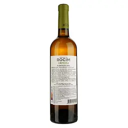 Вино Rocim Herdade do Rocim Amphora Branco PDO Alentejo біле сухе 0.75 л - мініатюра 2