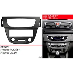 Перехідна рамка Renault Megane, Fluence ACV 281250-07 - мініатюра 5