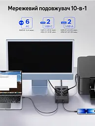 Мережевий фільтр із USB-заряджанням UGREEN S652 1,5 м подовжувач 6 розеток Schuko 2×USB-C + 2×USB-A навантаження розеток до 3680 Вт USB сумарно до 65 Вт USB-C1 PD 3.0 PPS до 65 Вт при окремому використанні із загальним вимикачем із захисними шторками розеток з можливістю настінного кріплення розетки під кутом 45° темно-сірий (55286) - мініатюра 3