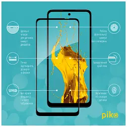 Скло захисне Piko Full Glue MOTO G22 (1283126542169) - мініатюра 2