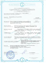Форма силіконова для випікання кексів із втулкою 23.2 x 10.9 см, Profsil Блакитний 84812 - мініатюра 9
