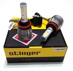 LED лампи автомобільні Starlite Stinger COB H3 радіатор 3200Lm/36W/5500K/IP65/8-48V 2шт