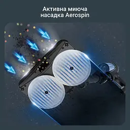 Пилосос Rowenta X-Force Flex 14.80 Animal Aqua безпровідний 240 Вт чорно-синій (RH9BC1WO) - мініатюра 11