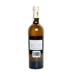Вино Chateau Coupe Roses Minervois біле сухе 0.75 - мініатюра 2