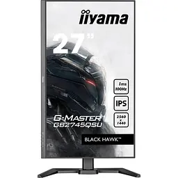 Монітор 27" Iiyama GB2745QSU-B2 QHD IPS 100Hz (GB2745QSU-B2) - мініатюра 4