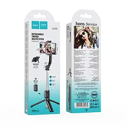 Селфі-монопод Hoco Master detachable tripod selfie stick DY01 BT4.2, 106 сm - мініатюра 2