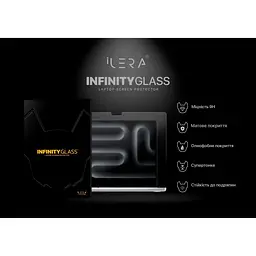 Захисне скло iLera Frosted Glass для MacBook Pro 16 2021-2025 (iLFrGLMC4) [139725] - мініатюра 2