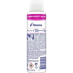 Антиперспірант-аерозоль Rexona Яскравий Букет, 150 мл - мініатюра 2