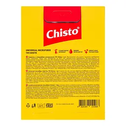 Серветка з мікрофібри Chisto універсальна - мініатюра 2