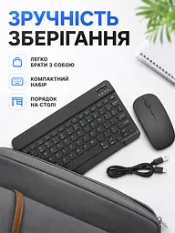 Bluetooth клавіатура з мишкою для планшета і телефона чорна (49676081) - мініатюра 5