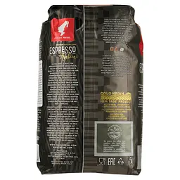Кава в зернах Julius Meinl Premium Collection Espresso 500 г (797152) - мініатюра 2