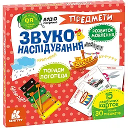 Навчальна гра Видавництво Ранок Звуконаслідування Предмети з QR кодом