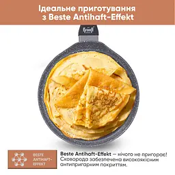 Сковорода Krauff Fry Power для млинців 24 см (25-45-130) - мініатюра 4