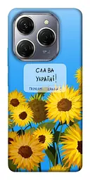 Чохол Demsky Слава Україні для Tecno Spark 20 Pro