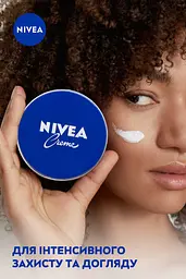 Універсальний крем NIVEA для обличчя рук та тіла 75 мл (80103) - мініатюра 3